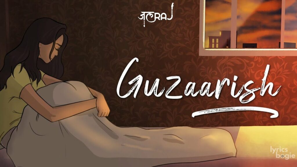 गुज़ारिश Guzaarish Lyrics Lyrics