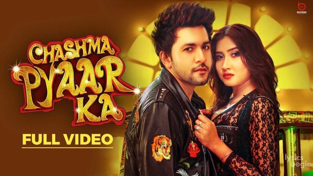 चश्मा प्यार का Chashma Pyaar Ka Lyrics Lyrics