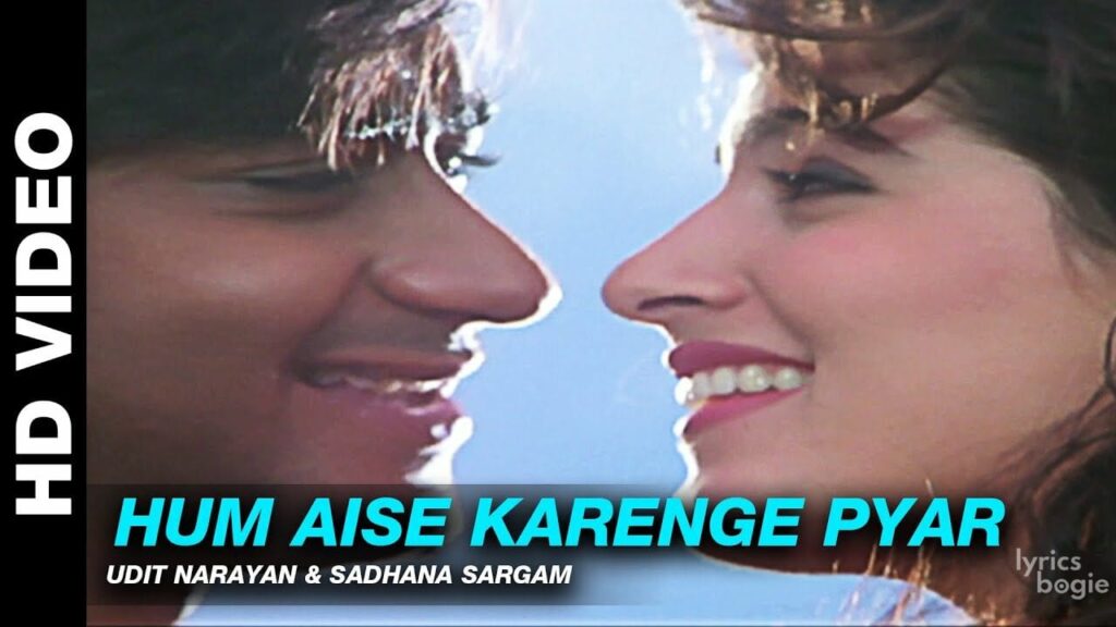 हम ऐसे करेंगे प्यार Hum Aise Karenge Pyar Lyrics Lyrics