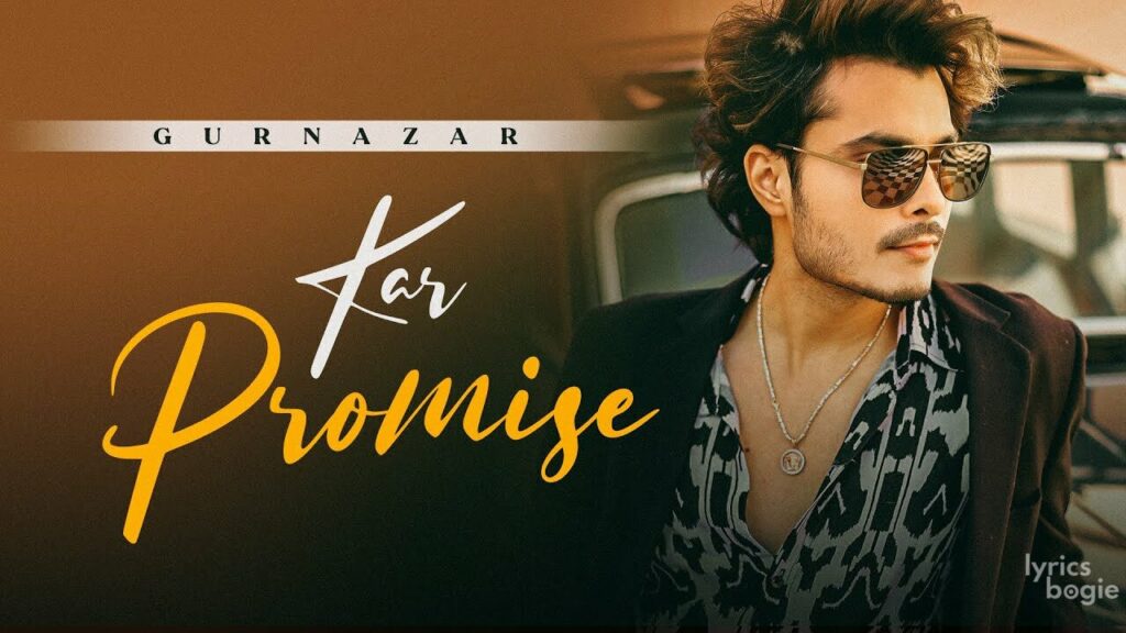 Kar Promise Lyrics Lyrics