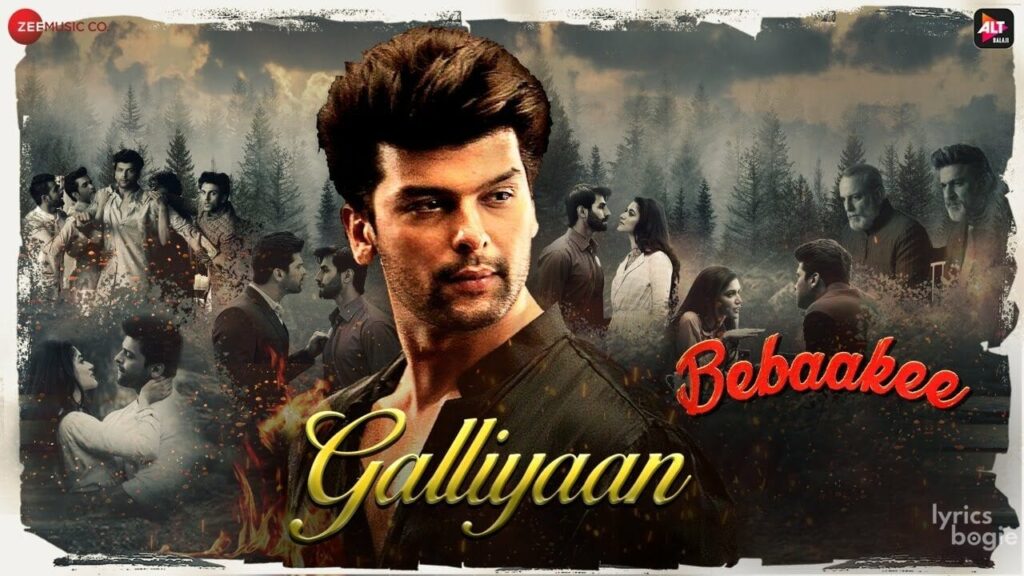 Galliyaan Lyrics Lyrics