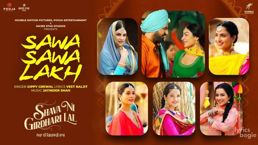 Sawa Sawa Lakh Lyrics Lyrics