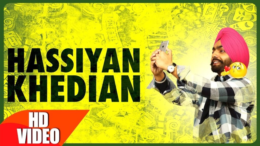 Hassian Khedian (Title) Lyrics Lyrics