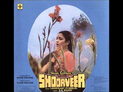 Awaaz Hamari Isi Waadi Lyrics Lyrics