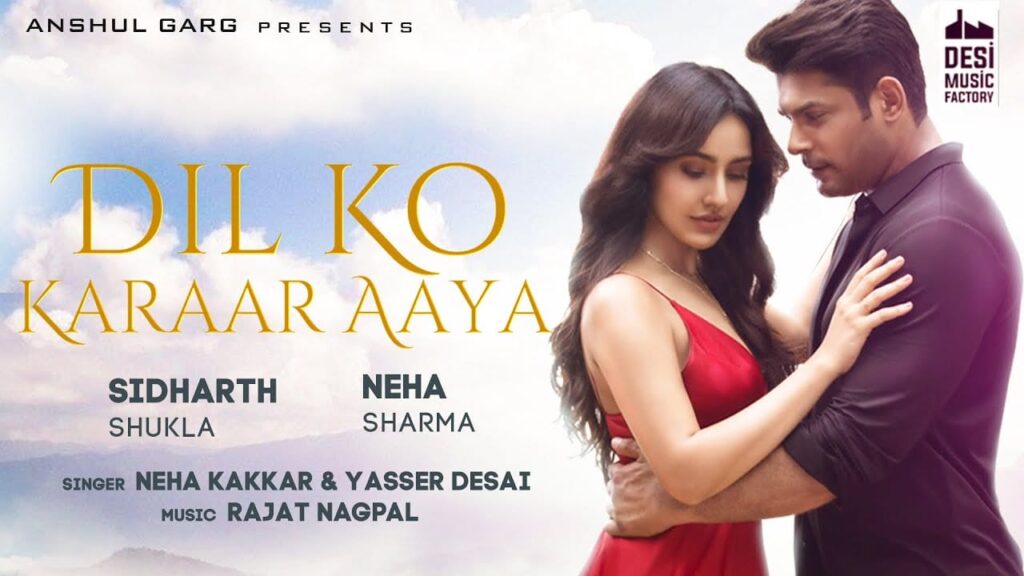 दिल को करार आया Dil Ko Karaar Aaya Lyrics Lyrics