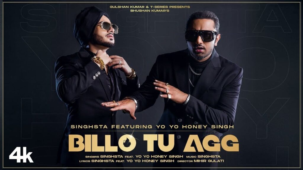 Billo Tu Agg Lyrics Lyrics