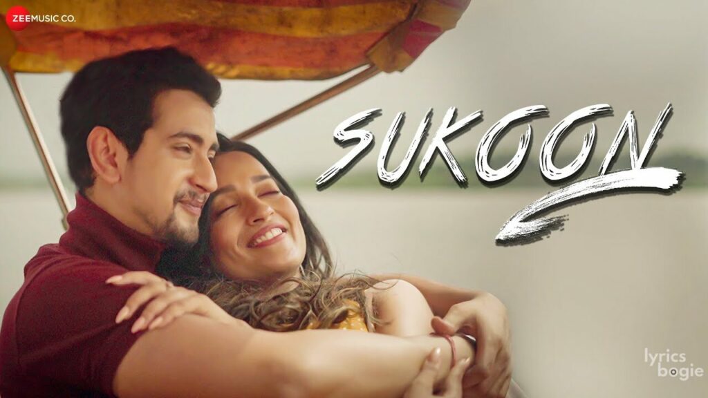 सुकून Sukoon Lyrics Lyrics