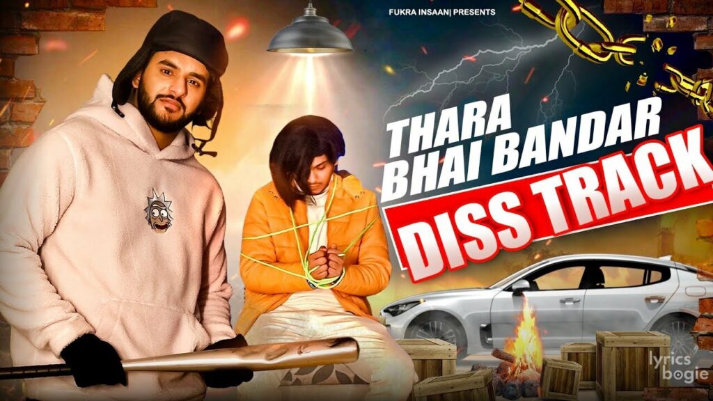 थारा भाई बंदर Thara Bhai Bandar Lyrics Lyrics