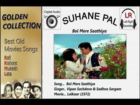 Bol Mere Sathiya Lyrics Lyrics