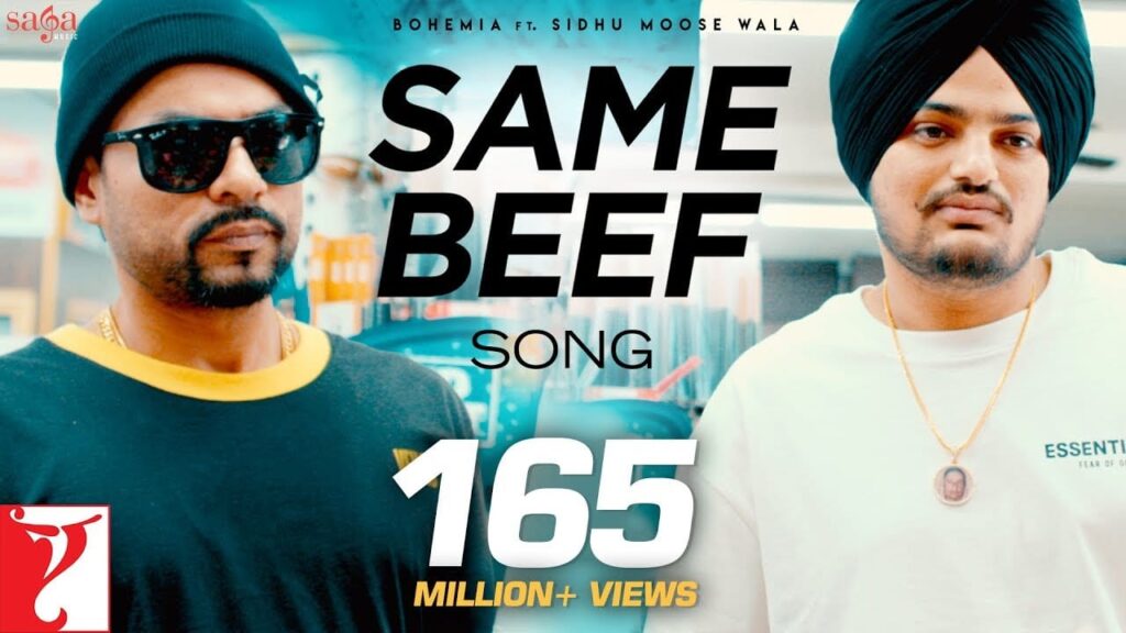 Same Beef Lyrics Lyrics