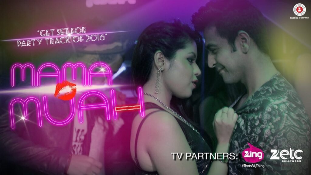 Mama Muah (Title) Lyrics Lyrics