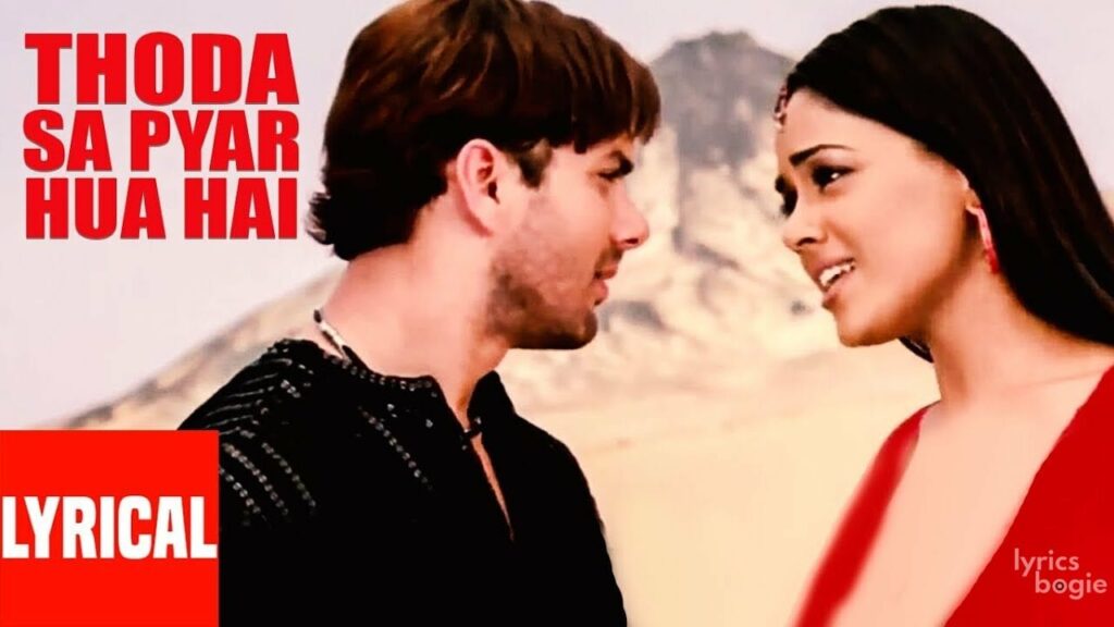 थोड़ा सा प्यार हुआ है Thoda Sa Pyar Hua Hai Lyrics Lyrics