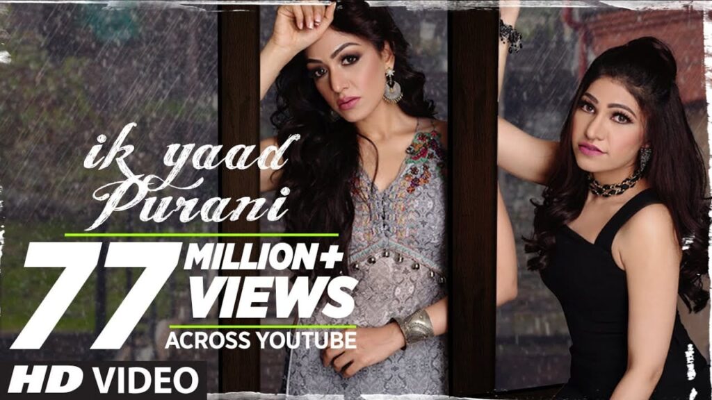 इक याद पुरानी Ik Yaad Purani Lyrics Lyrics