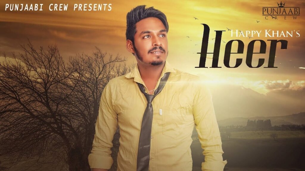 Heer Lyrics Lyrics