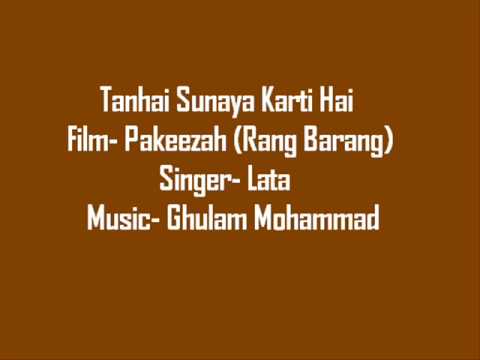 Tanhaai Sunaayaa Karati Hai Lyrics Lyrics