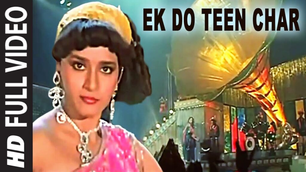 Ek Do Teen Lyrics Lyrics