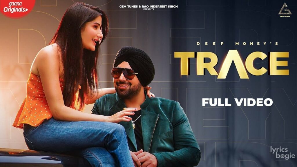 Trace Lyrics Lyrics
