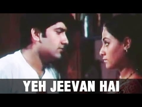 Yeh Jeevan Hai Lyrics Lyrics