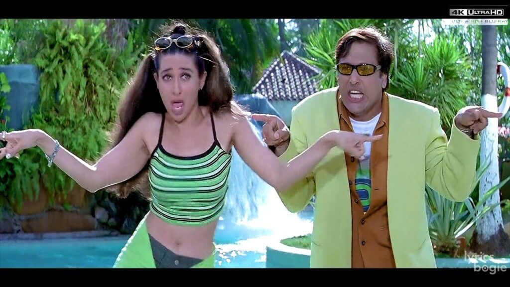 व्होट इस मोबाइल नंबर What Is Mobile Number Lyrics Lyrics