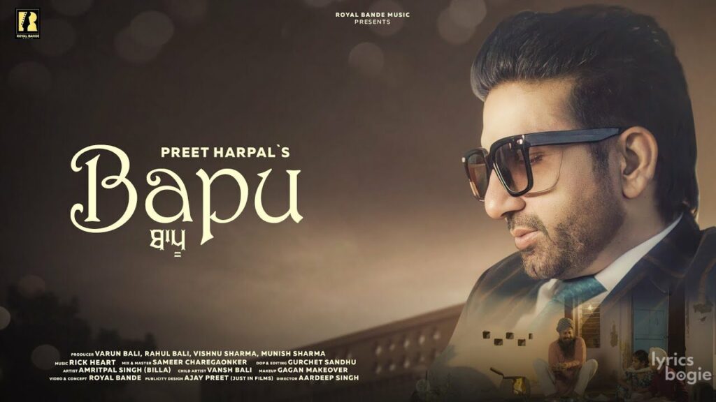 Bapu Lyrics Lyrics