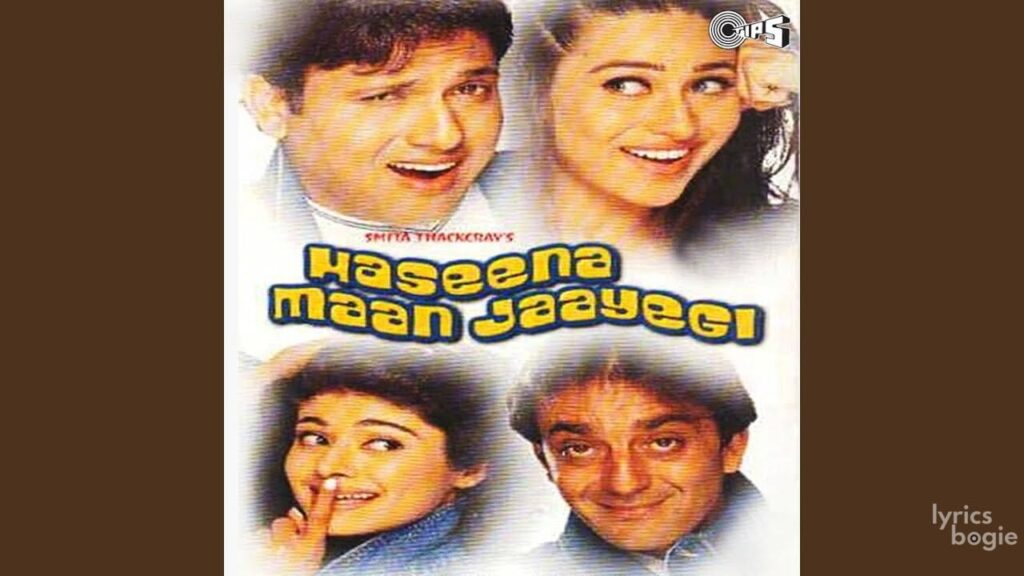 क्या हुआ Yun Hua Lyrics Lyrics