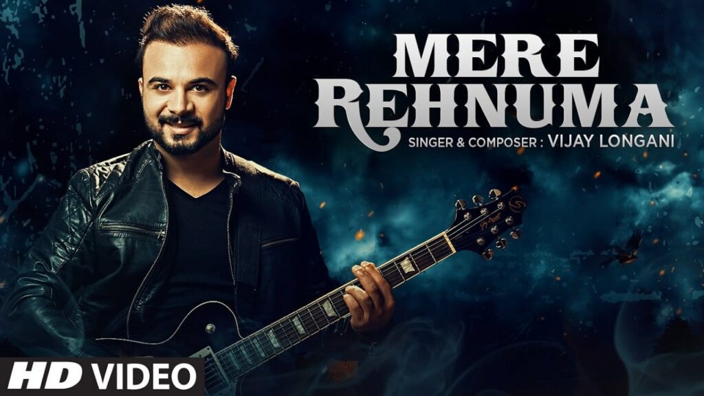 Mere Rehnuma (Title) Lyrics Lyrics