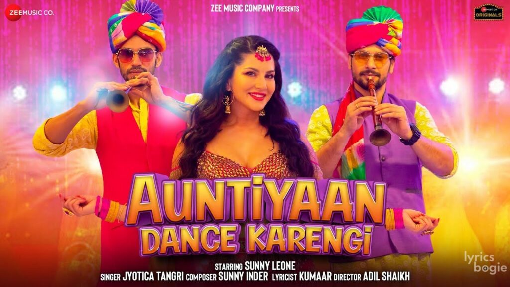 आंटियां डांस करेंगी Auntiyaan Dance Karengi Lyrics Lyrics