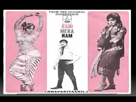 Aaj Yehi Hai Kaam Hamara Lyrics Lyrics