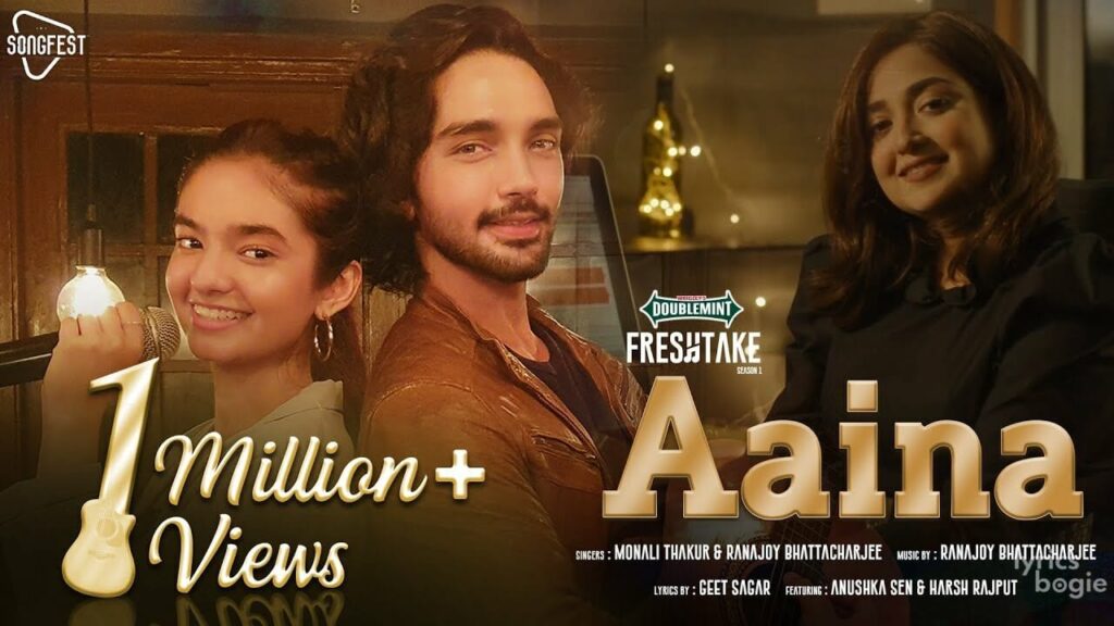 आईना Aaina Lyrics Lyrics