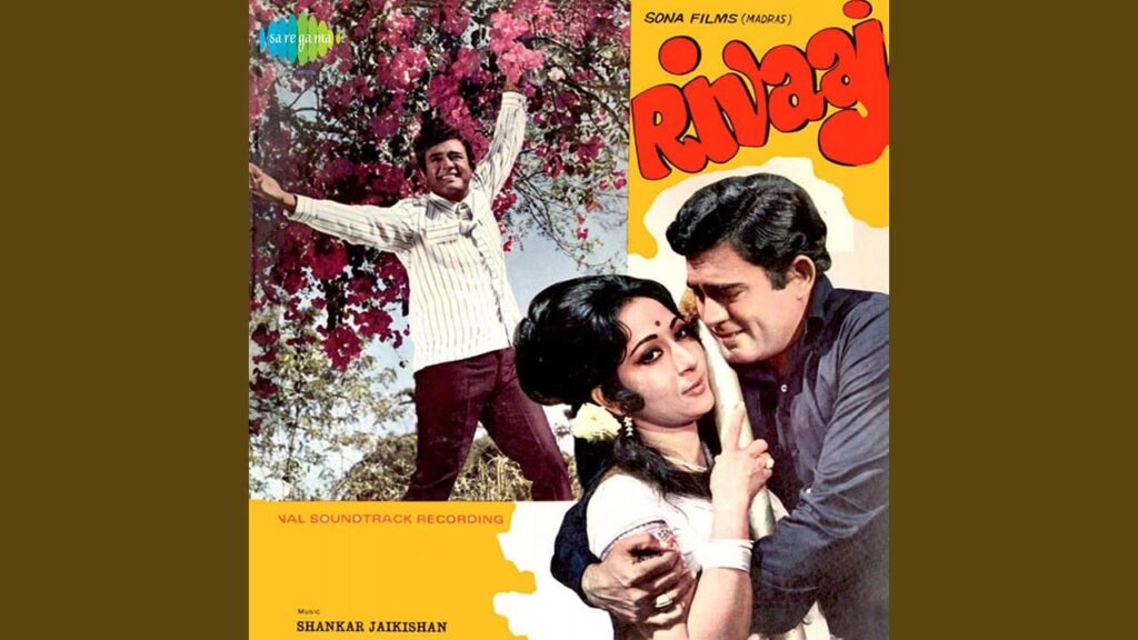 Phulo Sa Mehka Hua Lyrics Lyrics