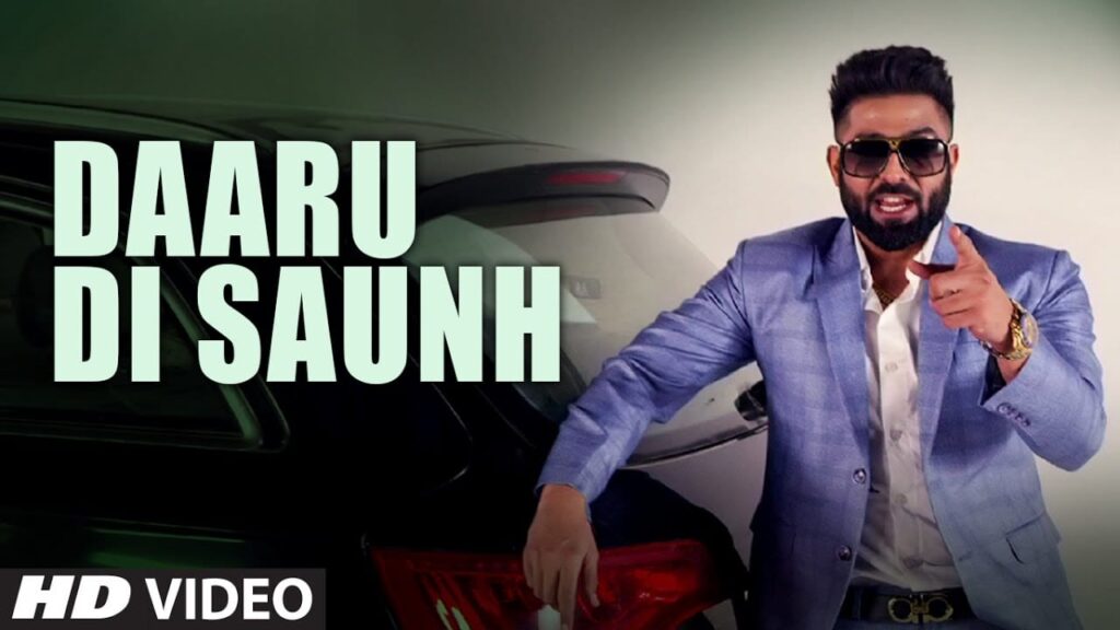 Daaru Di Saunh Lyrics Lyrics