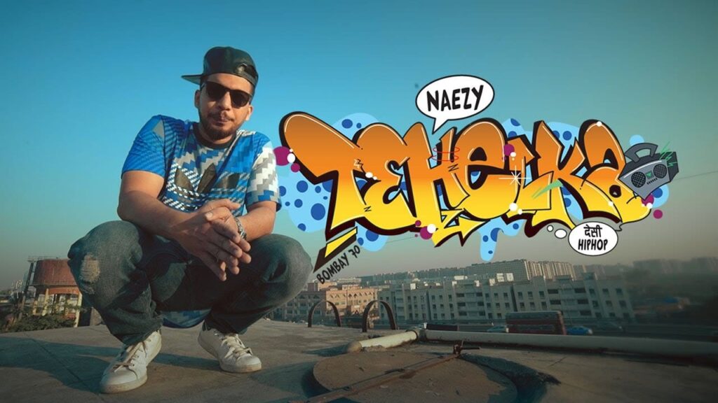 Tehelka (Title) Lyrics Lyrics