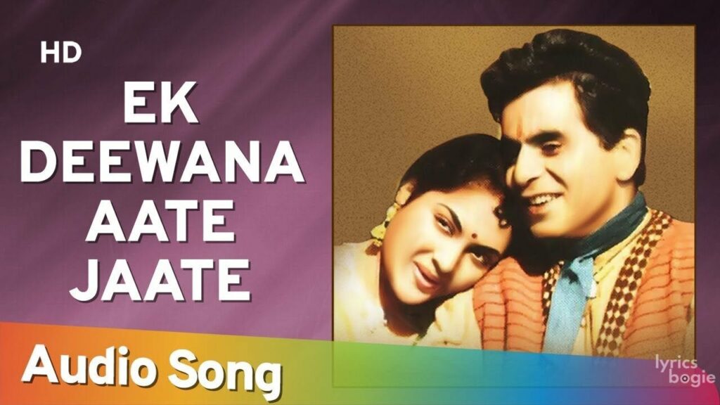 इक दीवाना Ek Deewana Lyrics Lyrics