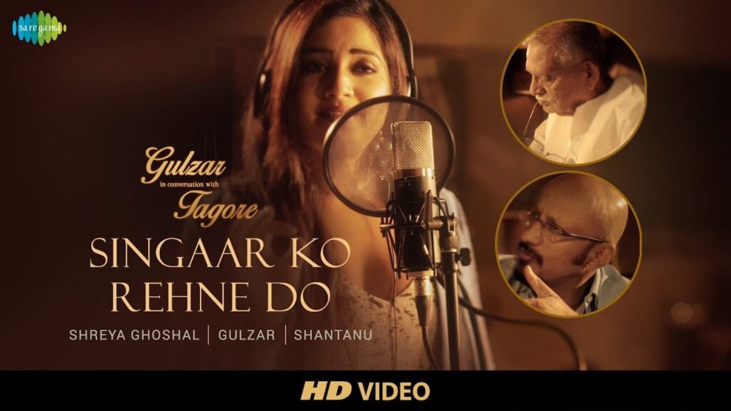 Singaar Ko Rehne Do (Title) Lyrics Lyrics