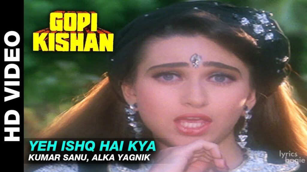 यह इश्क है क्या Yeh Ishq Hai Kya Lyrics Lyrics