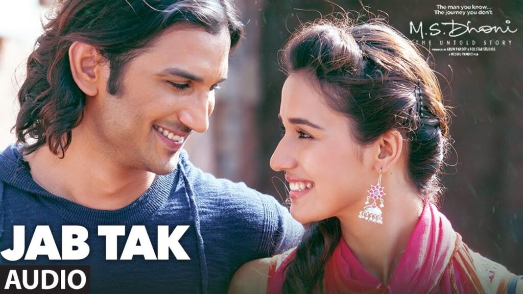 जब तक Jab Tak Lyrics Lyrics