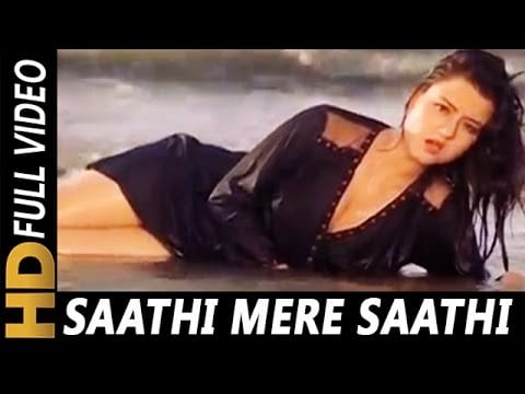 Saathi Tu Kahan Hai Lyrics Lyrics
