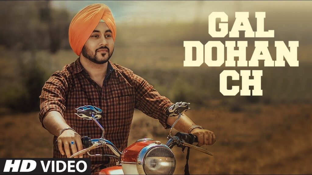 Gal Dohan Ch Lyrics Lyrics