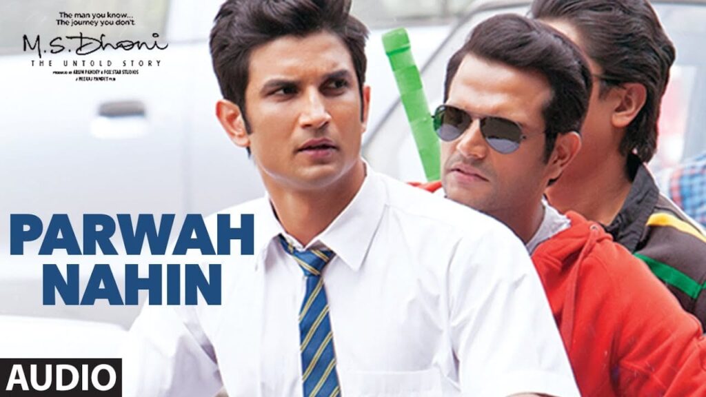 परवाह नहीं Parwah Nahin Lyrics Lyrics
