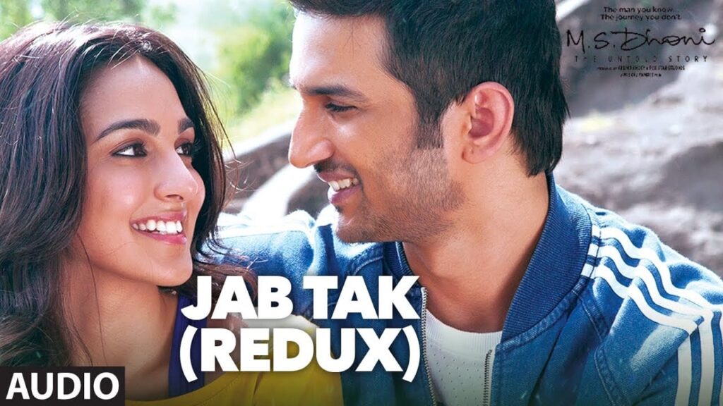 जब तक(रेडुक्स) Jab Tak (Redux) Lyrics Lyrics