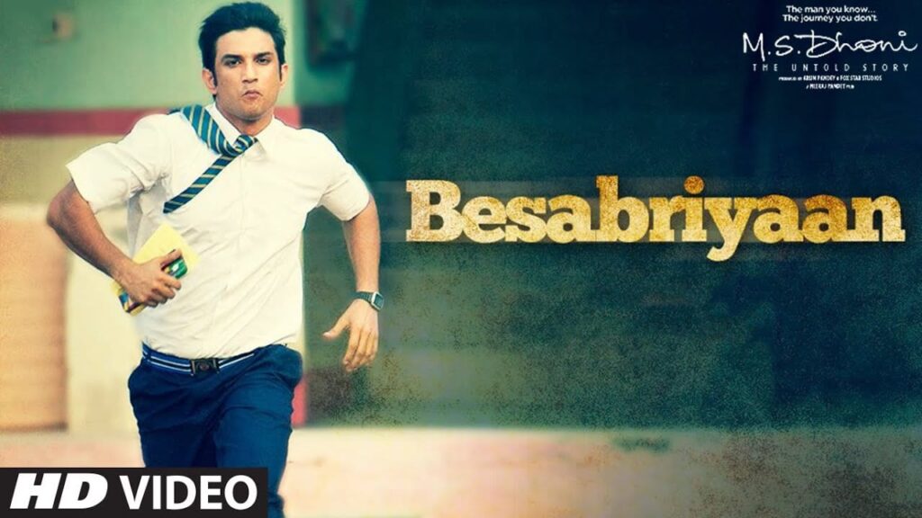बेसब्रियां Besabriyaan Lyrics Lyrics