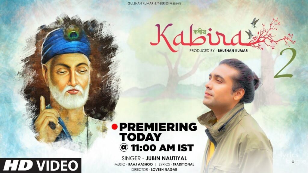 कबीरा 2 Kabira 2 Lyrics Lyrics