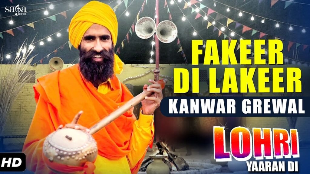 Fakeer Di Lakeer Lyrics Lyrics