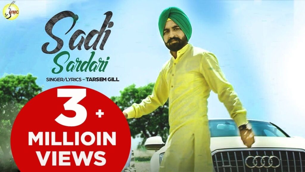 Sadi Sardari (Title) Lyrics Lyrics