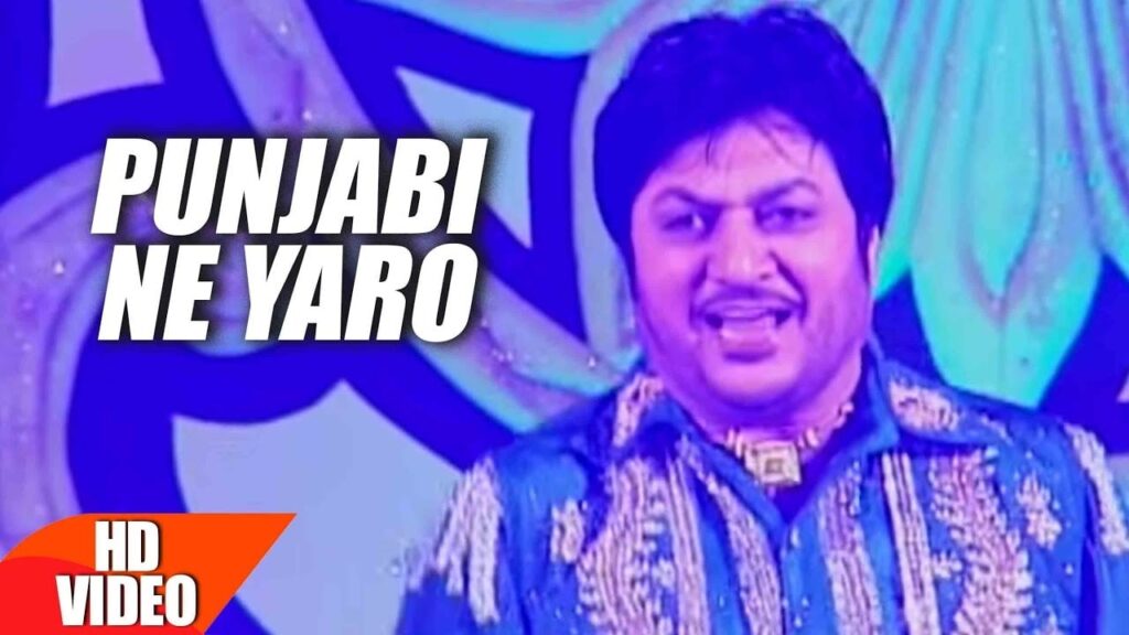Punjabi Ne Yaro (Title) Lyrics Lyrics
