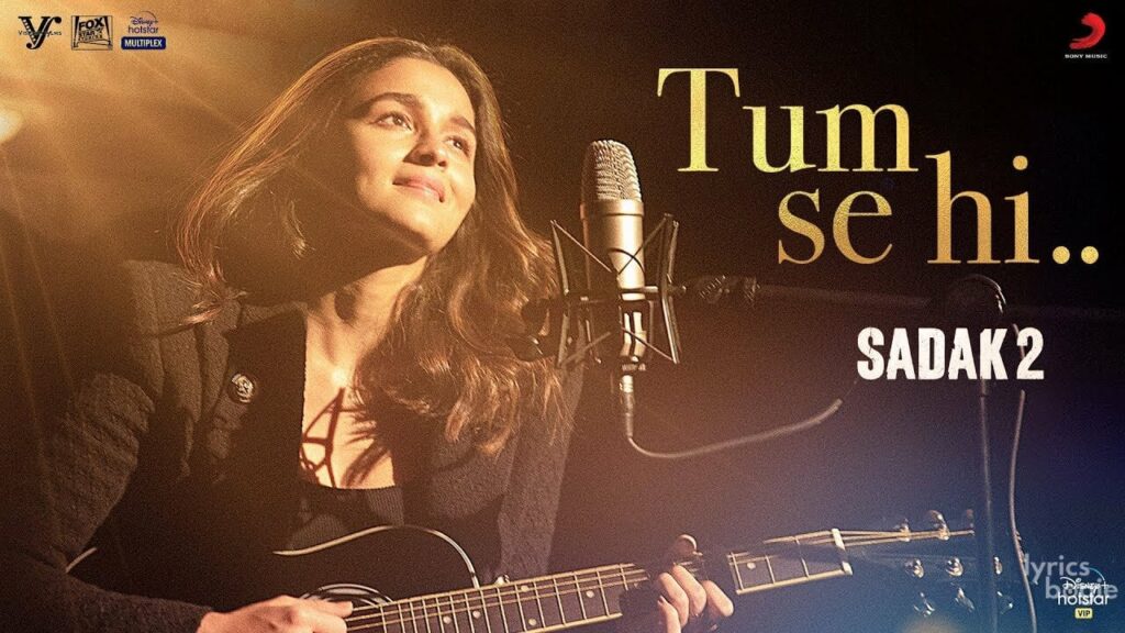तुम से ही (रिप्राइज) Tum Se Hi (Reprise) Lyrics Lyrics