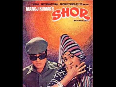 Usko Chhua To Lyrics Lyrics