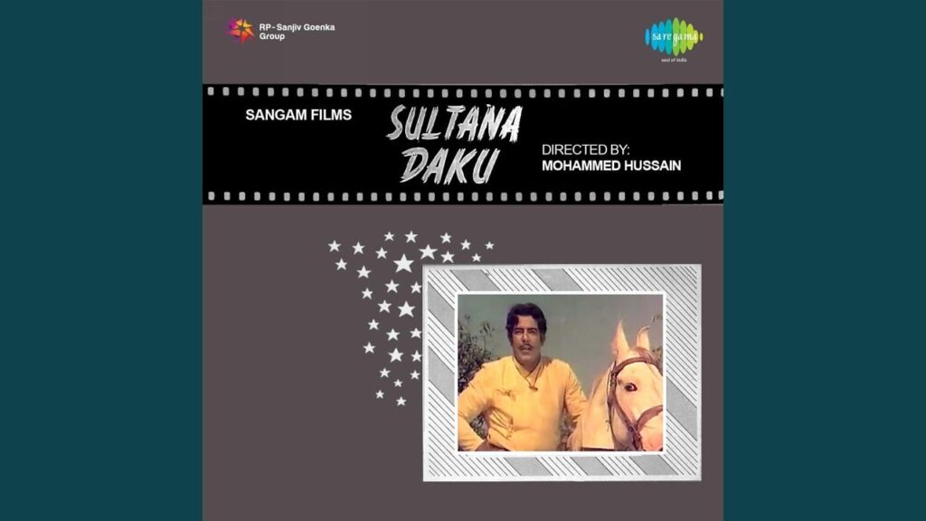 Tune Dil Mera Churaaya Lyrics Lyrics