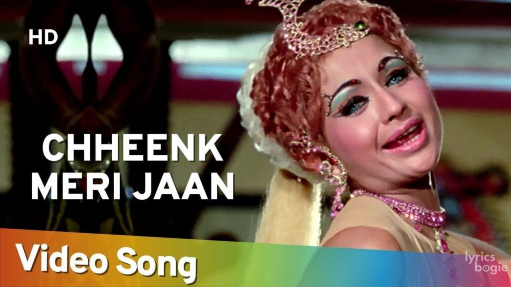 छींक मेरी जान Cheenk Meri Jaan Lyrics Lyrics