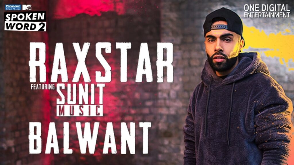 Balwant Lyrics Lyrics